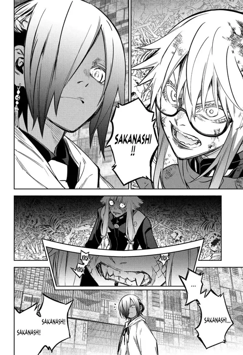 Sousei no Onmyouji Chapter 120 24